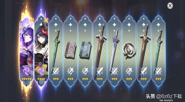 百人同屏对战 《无双剑姬》突破单机束缚（国服无双剑姬）