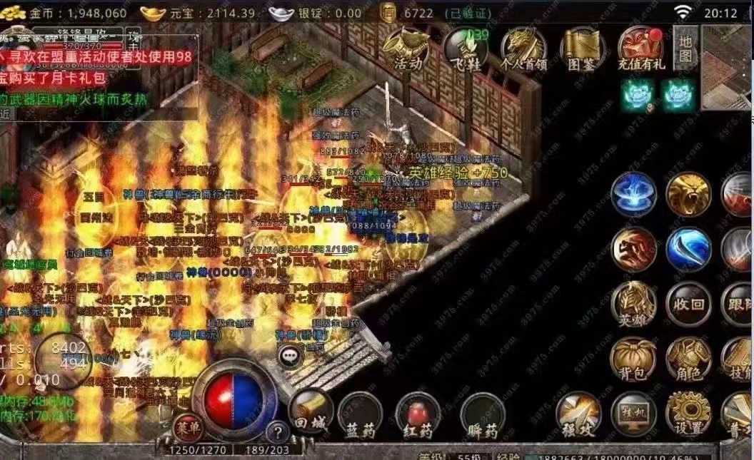 经典复古传奇手游 三职业复古高爆版 玩家提升宝宝的重要