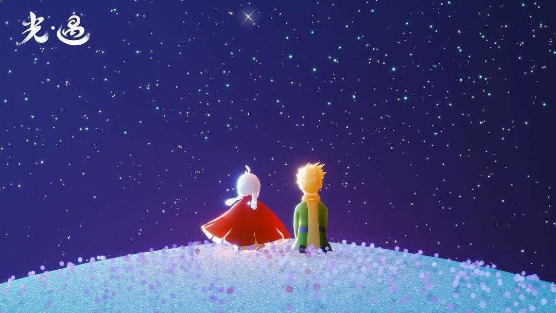 绝美《光遇》小王子季可能不会复刻？网易云游戏轻松多开助你毕业