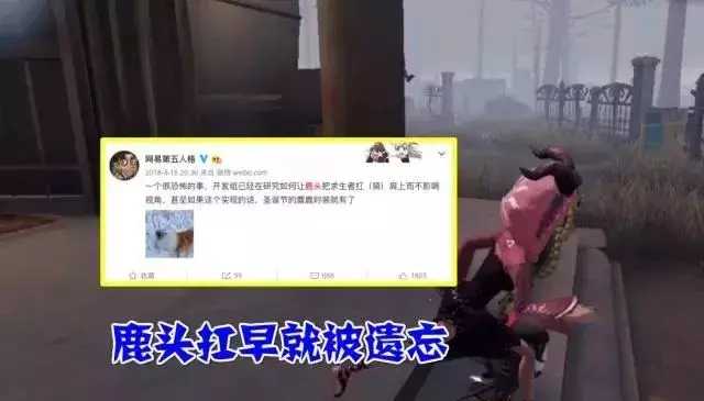 第五人格:官方立过的“FLAG”,一只手数不完,熬走不少老玩家