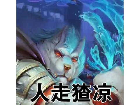 这游戏曾号称魔兽杀手，如今为挽回玩家祭大招，结果陷入更大危机