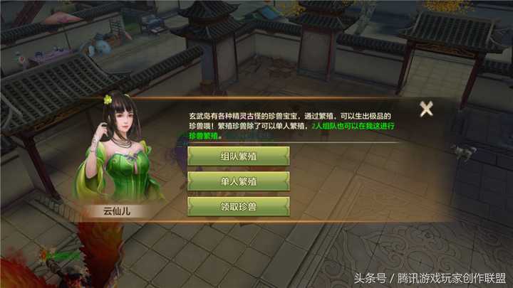 原神女角色外观更改最新消息（原神女角色回调）