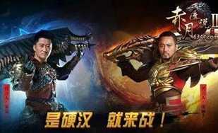 热血传奇怀旧版上线:当盛趣决定玩真的,其他人请躺下接受吊打