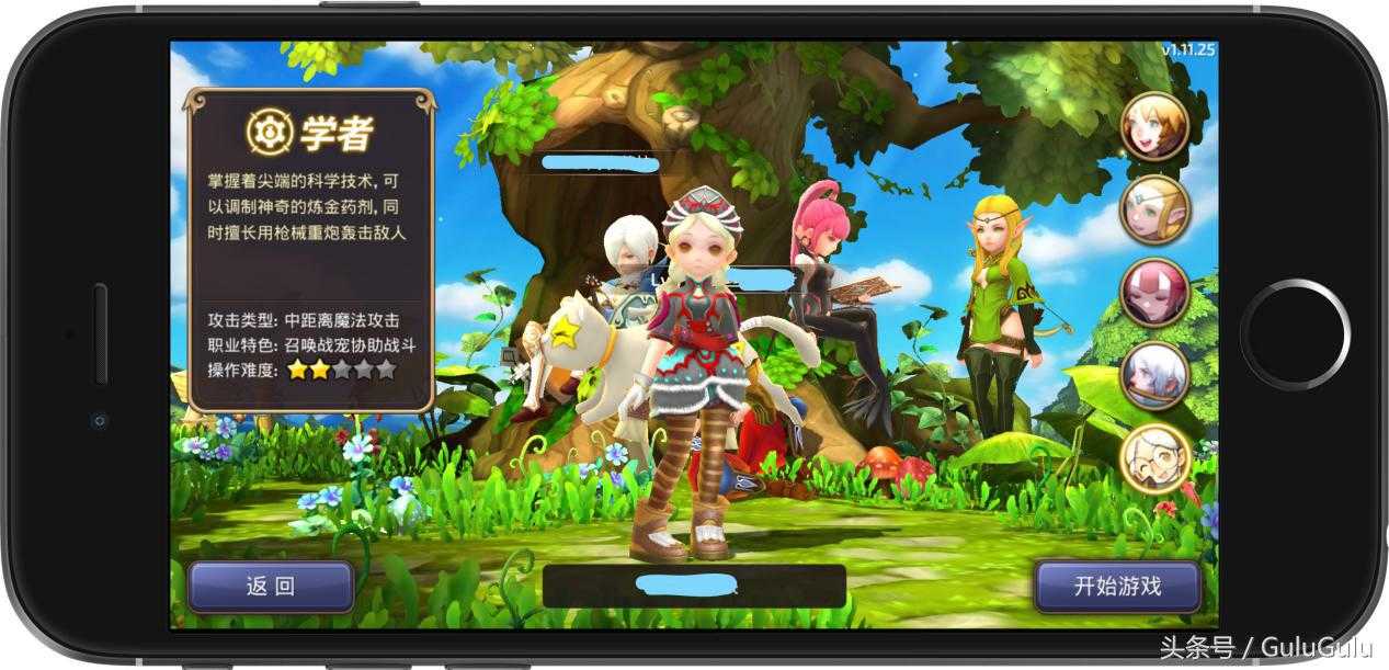 炉石“怪盗军团”完美落幕，炉石狙击悬赏令全新开启！（炉石传说怪盗军团剧情）