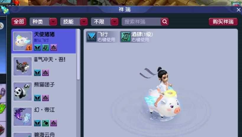 梦幻西游：一线109级叫板平民175级，能打赢的几率有多少？（梦幻西游100级和109级）