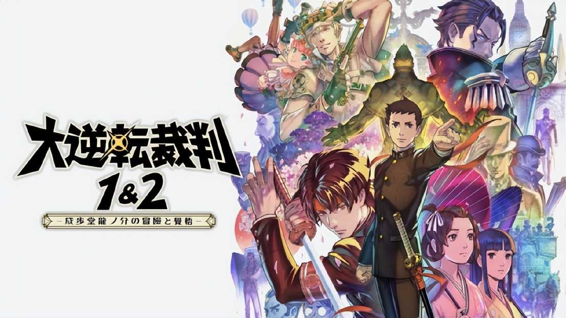 不该因语言错过的7款NS神作，看不懂也值得一玩