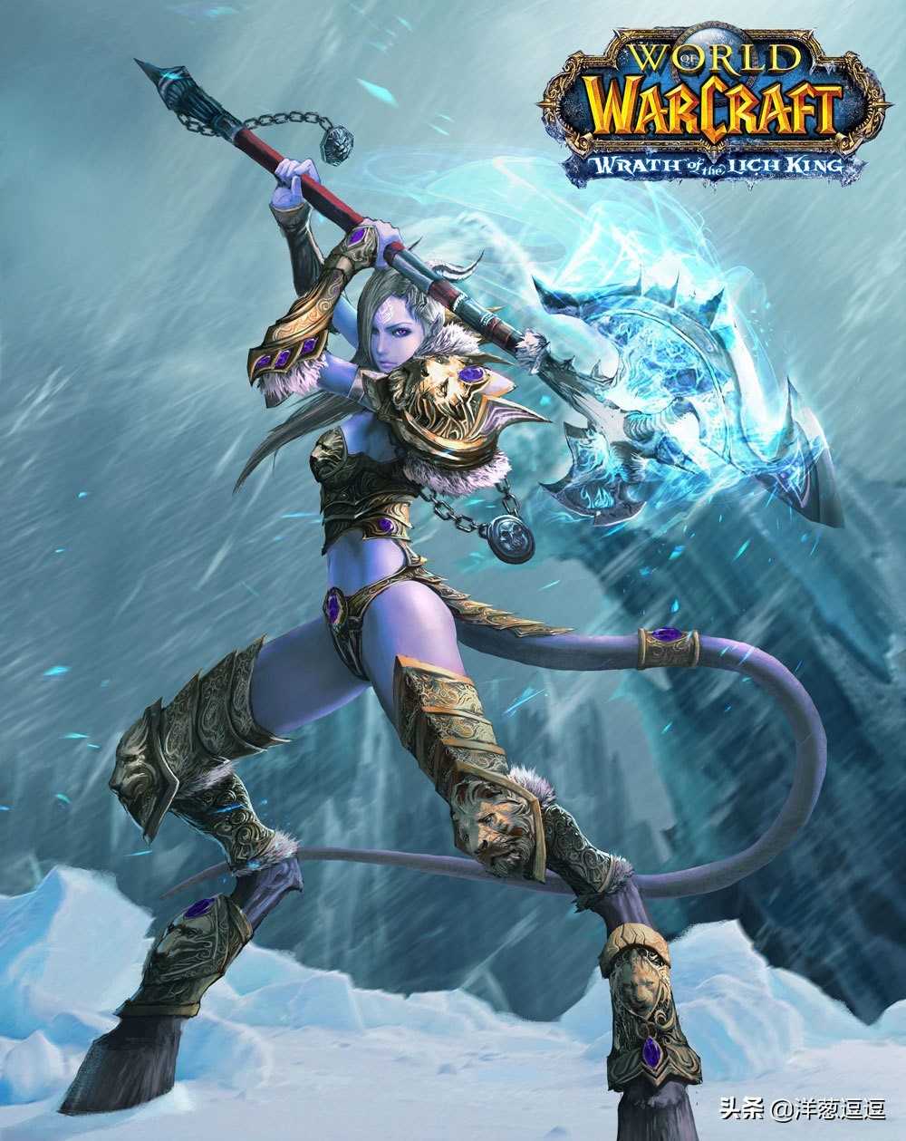 魔兽世界WLK怀旧服:也许死亡骑士并非你想象得这么美好