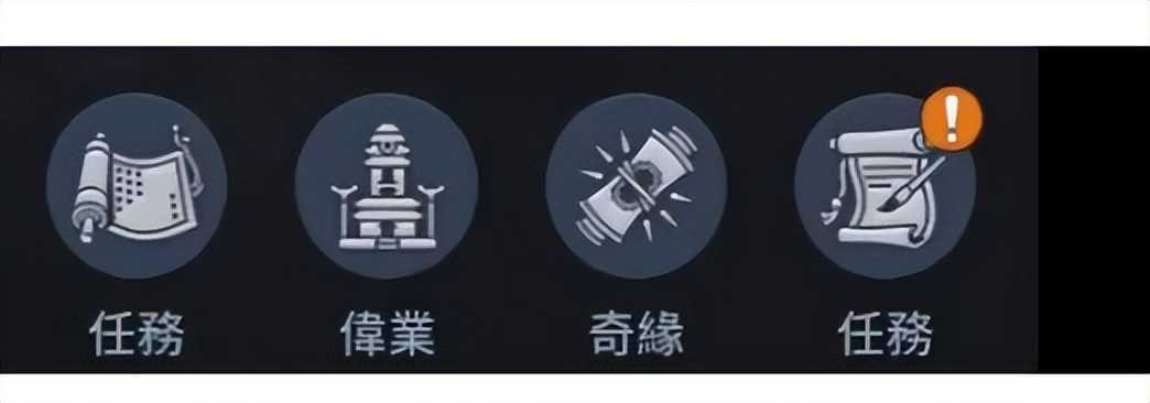传奇4怎么升级快最快?新手不懂赶紧快来学一学。让您轻松玩起来