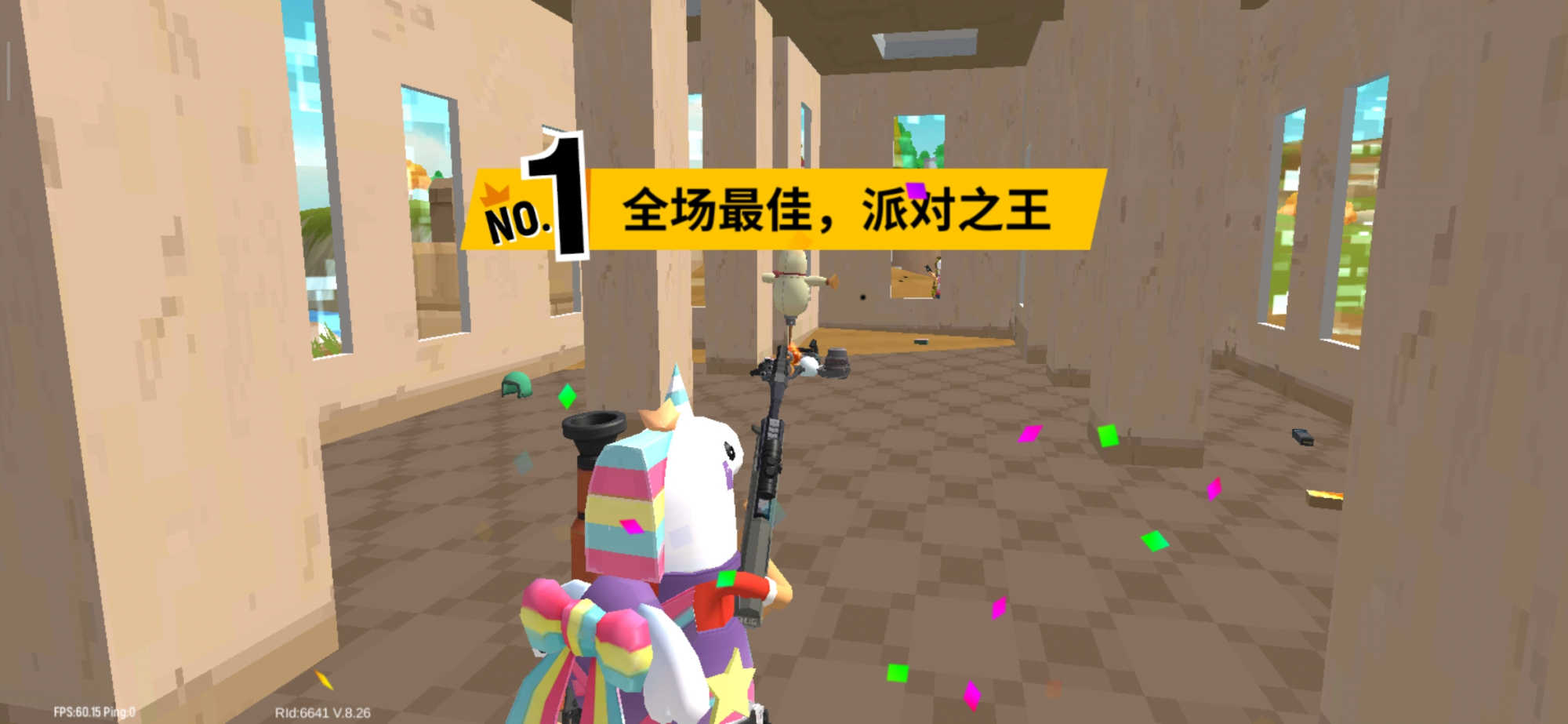 香肠派对V8.55更新，外挂依旧盛行，难得第一次举报成功（香肠派对开挂专用）