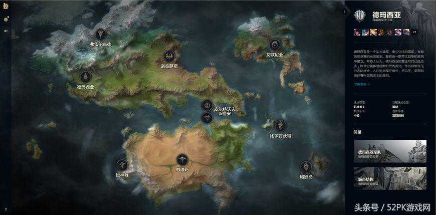 LOL:全新英雄联盟宇宙上线!来看看你所不知道的秘闻和故事吧!
