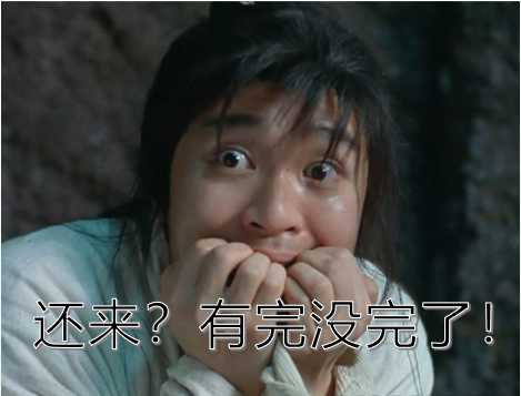 消费情怀or良心之作?《龙之谷2》手游内测!玩家:钱已就位