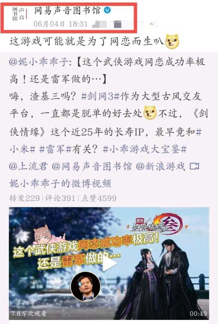 最终幻想14：讲一些其他攻略较少提到的豆芽t陷阱区（最终幻想14怎么脱离豆芽）