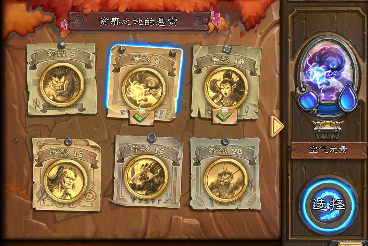 《炉石传说:佣兵战纪》硬币获取难?有人已经用这个方法刷满了