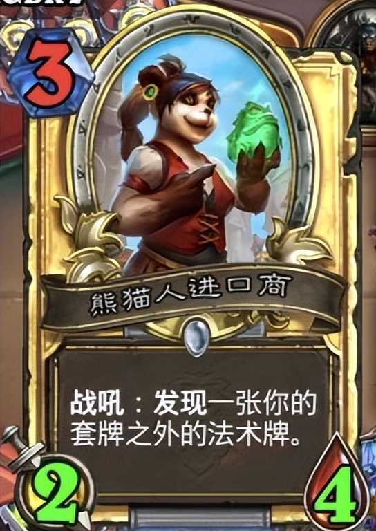 热修补丁!战棋新英雄被削!T4无限暗影步贼还未上线就挨刀