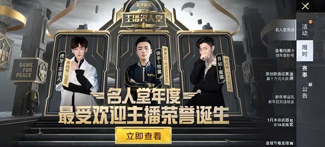 方舟生存进化手游，手机机型运行大全，来看看你的机型运行流畅吗