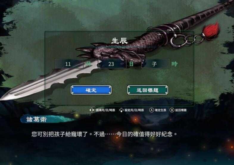 万王之王3d什么职业赚钱（万王之王3d什么职业赚钱快）