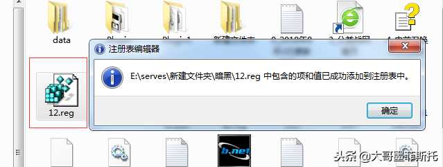 《元气骑士》必备礼包码合集，各种礼包码！（元气骑士礼包码,大全）