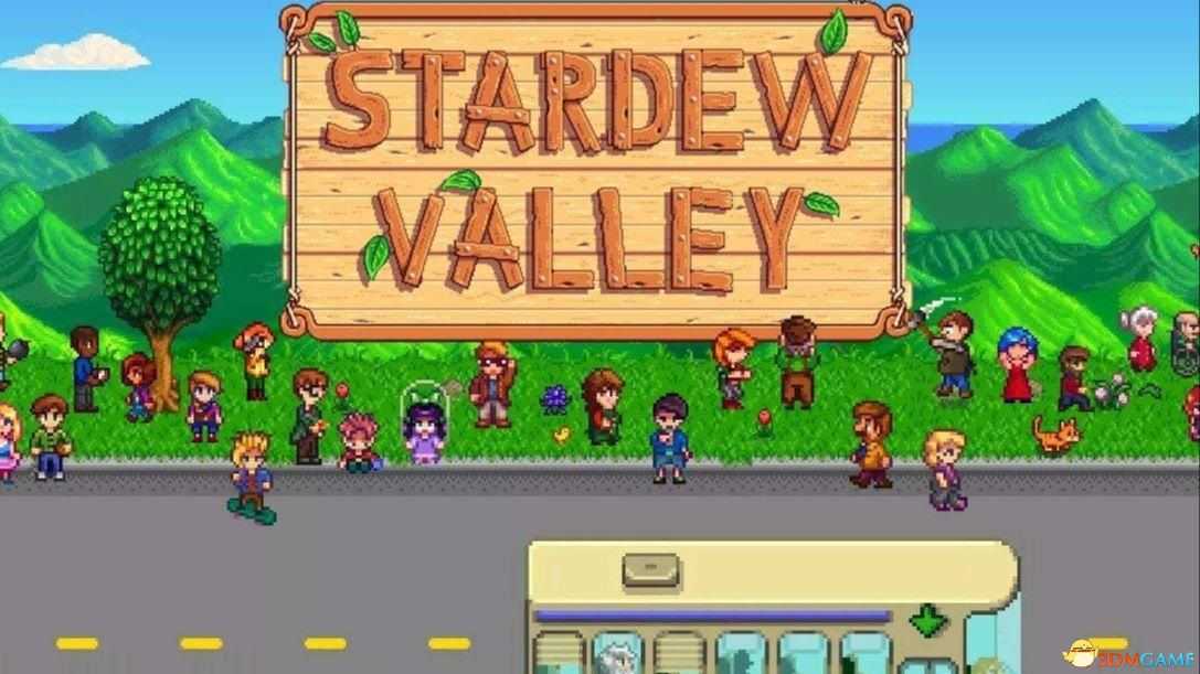 《星露谷物语》全收集图鉴全人物喜好 wiki百科攻略（星露谷物语资料库）