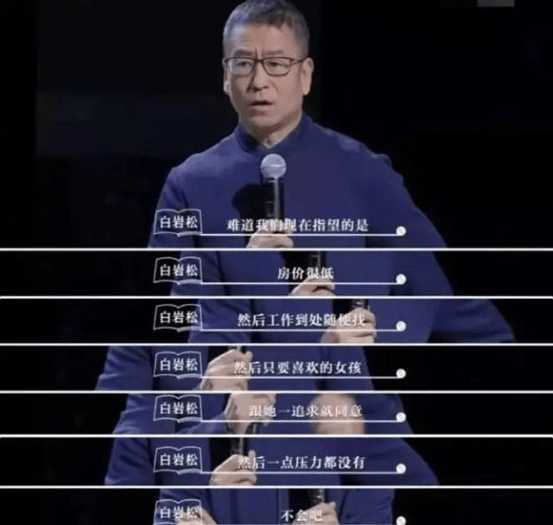 游戏与现实都买不到房子的FF14玩家，终于迎来了“摇号买房”