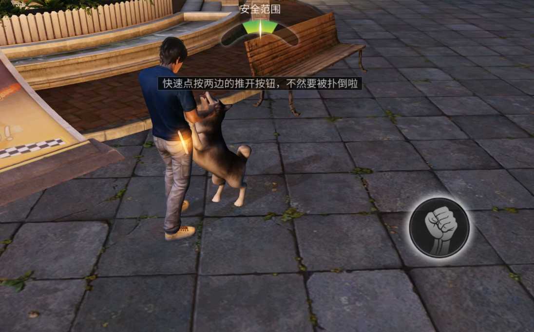明日之后:在线训练工作犬,游戏“云养狗”打造你的定制宠物