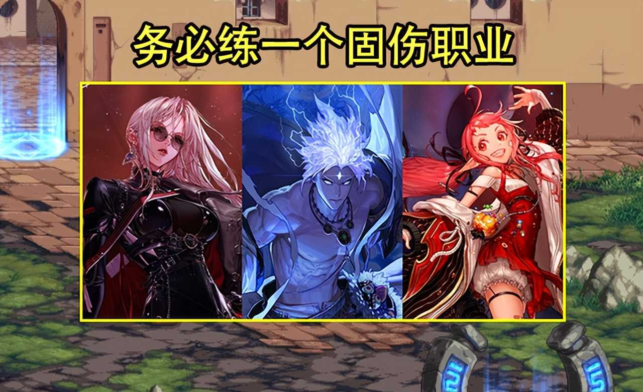DNF:4.21版本活动汇总!账绑天空5倍概率, 12锻8武器有骚操作
