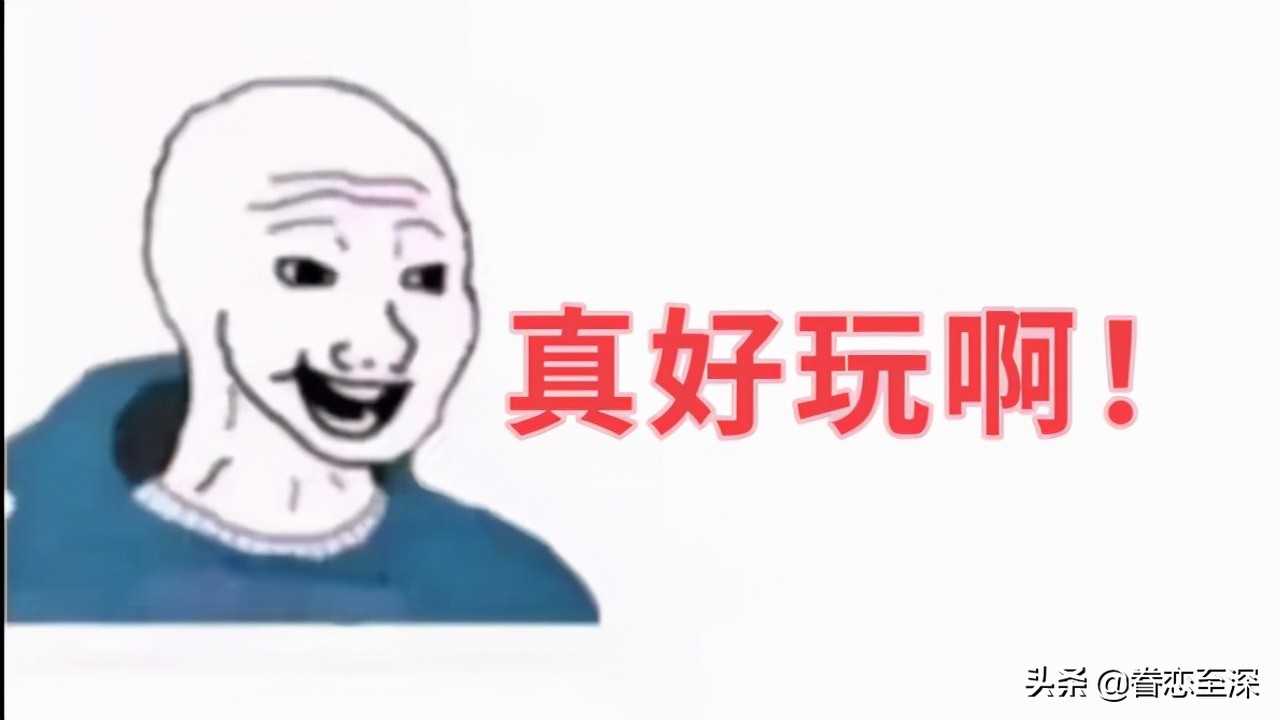 逃离塔科夫，被抄袭了。这效率腾讯都怕