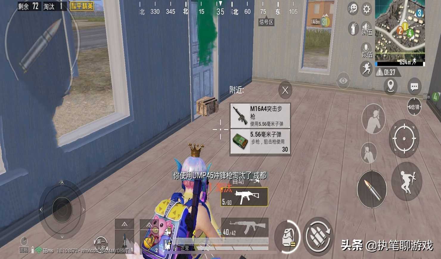 炉石传说：月常上传打卡 分享上传卡组(11星开打)（炉石传说新手上传说卡组）