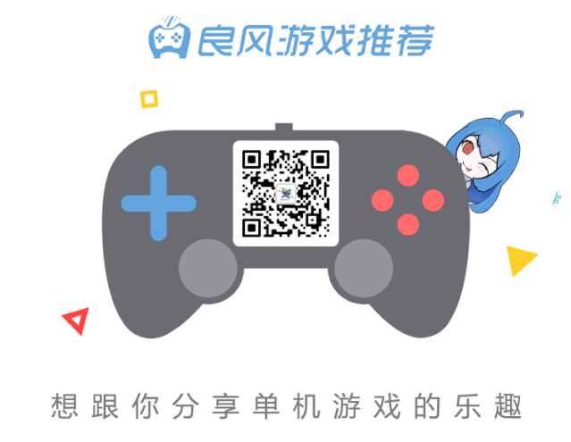 网易免费新游吹爆！TapTap9.3分《光·遇》没有让人失望