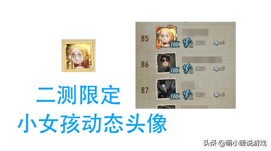 植物大战僵尸β版隐藏指令(附β版下载方式)（植物大战僵尸β版隐藏小游戏指令）