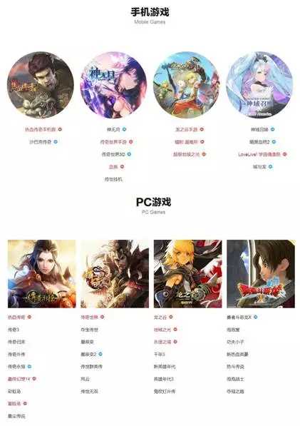 炉石传说冰封王座的骑士冒险任务奖励一览（炉石传说冰封王座圣骑士攻略）