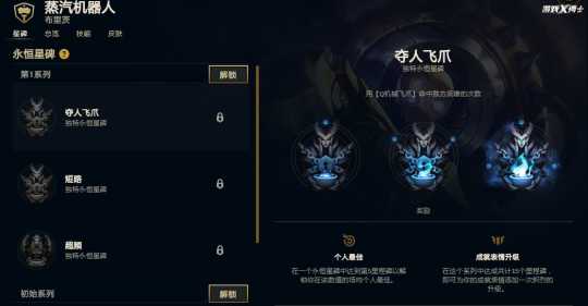 拳头一口气公布3个新英雄，日本火20年的游戏角色，竟被做进了LOL