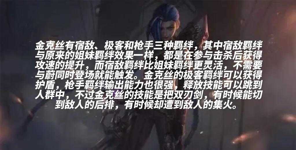 云顶12.5b五费英雄评级,评出你认为最强的5费单卡