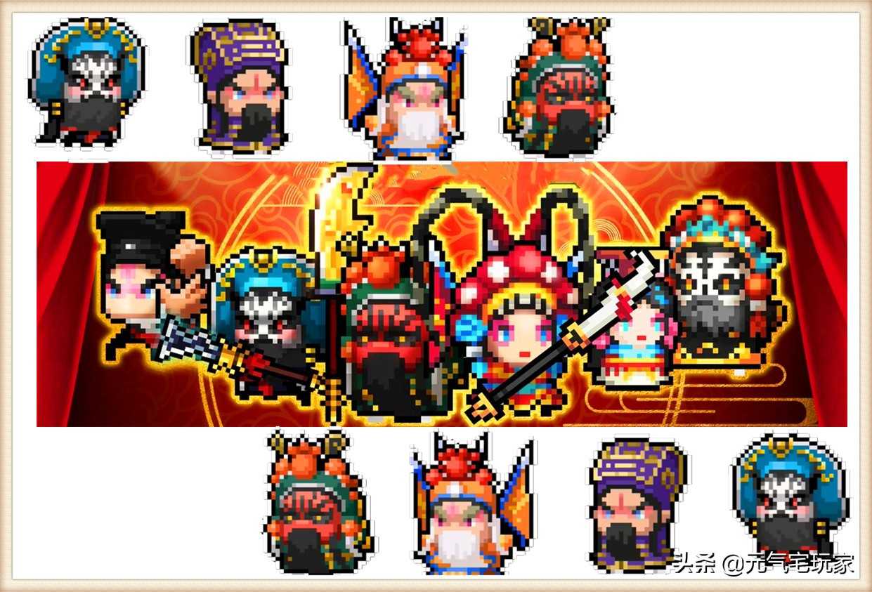 元气骑士:两款皮肤成“破解”检测神器,若在联机中出现,直接踢