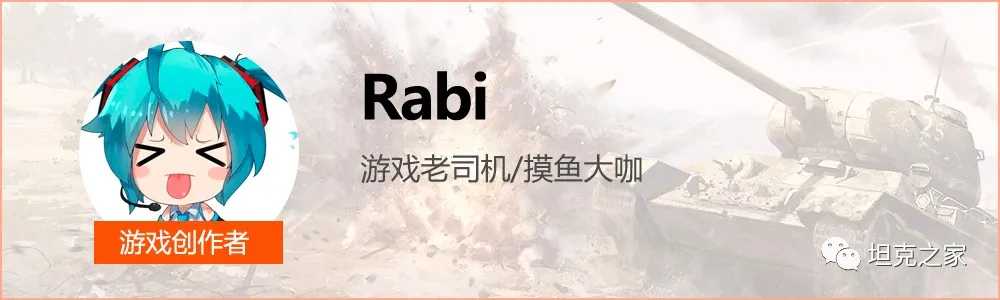 《魔域口袋版》篝火狂欢 多重豪礼等你来（魔域口袋版超值豪礼在哪领取）