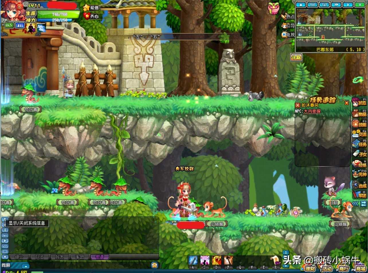 新游《哈利波特：魔法觉醒》唯一的速通玩法，全程只需3分钟（哈利波特 魔法觉醒 玩法）