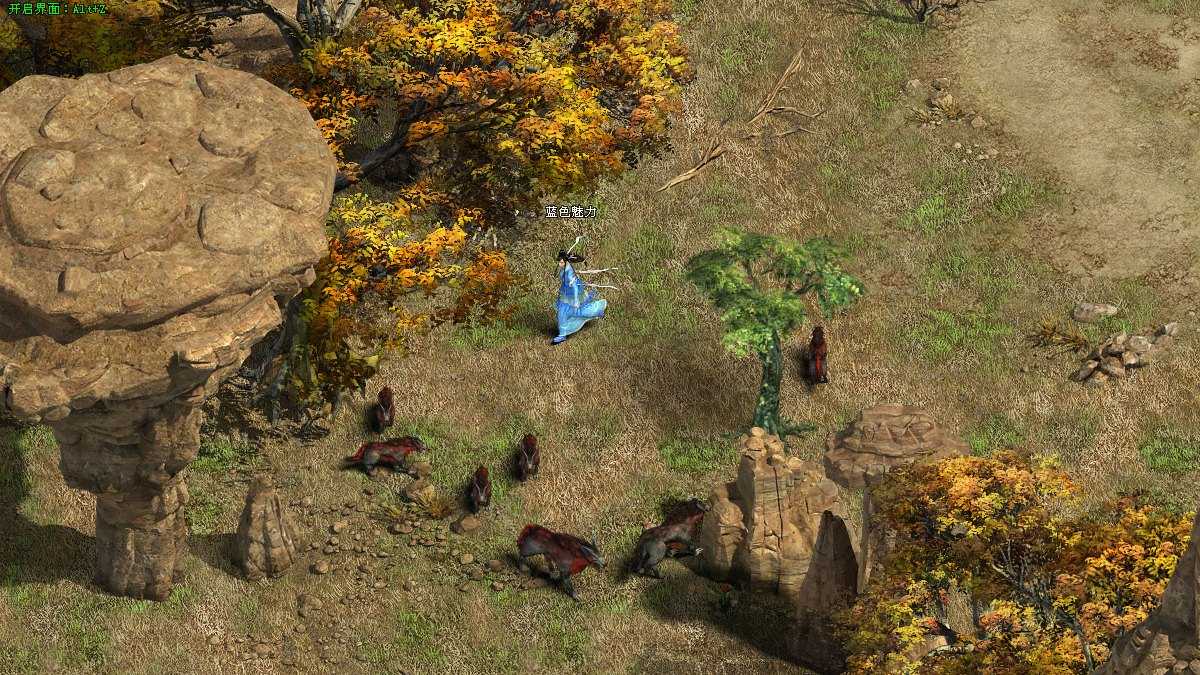 腾讯也曾被欺负？将称霸2d网游的游戏，公测前却被“一锅端”（腾讯2d横版手游）