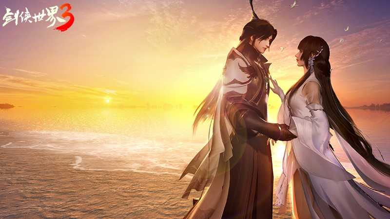 七夕不孤单!《剑侠世界3》邀你邂逅心动情缘