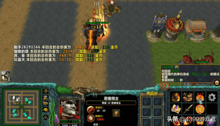《魔兽》IP手游公开,动视暴雪总裁离任前打算埋颗“地雷”?