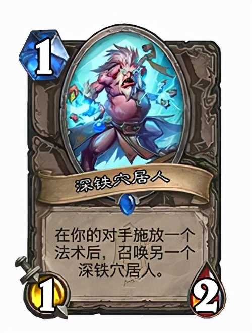 炉石传说:奥特兰克22.0.2补丁上线 第一波平衡补丁 穴居人必须死
