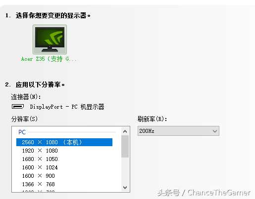 绝地求生史上最全 新手必知的入门和各种技巧攻略更新至2017 9 24（绝地求生快速上手技巧）