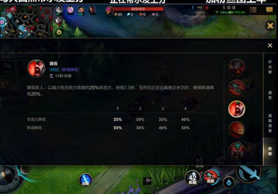 LOL手游:大神主播推荐新版本上分英雄!蛮三刀直接带走ADC