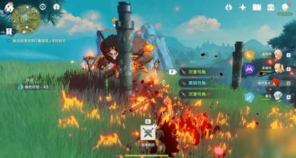 《原神》古云有璃怎么打 古云有璃打法攻略介绍（原神古云有璃怎么触发）