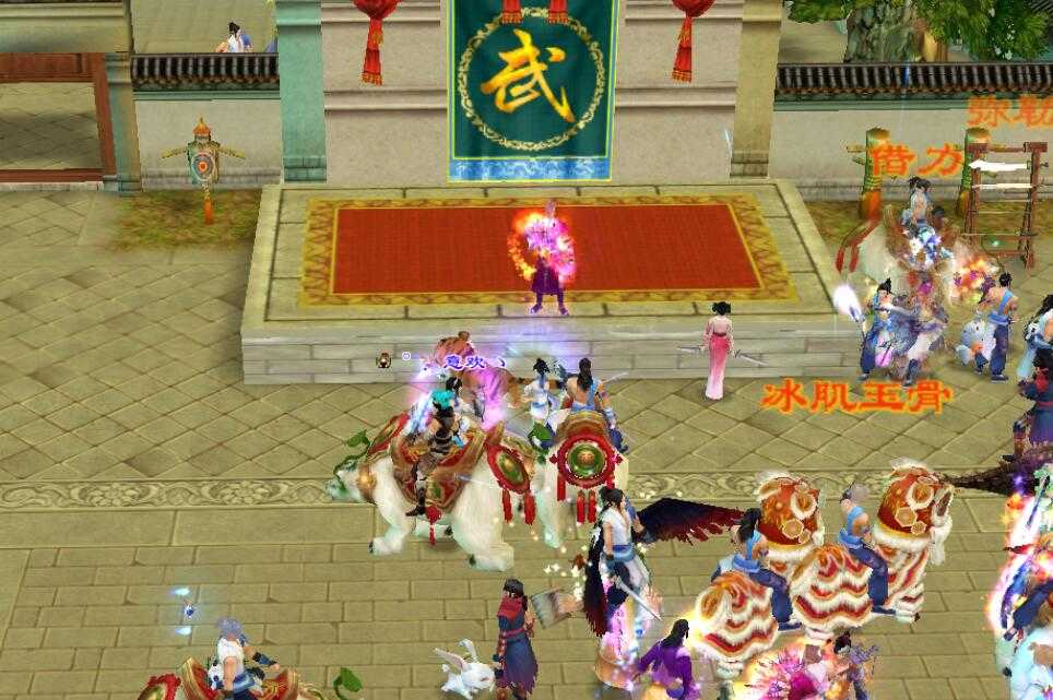 新天龙八部老玩家回归 晒出当年截图 全游戏没几个人见过