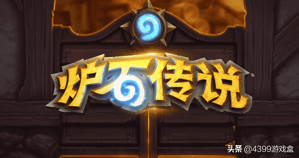 《魔兽》IP手游公开,动视暴雪总裁离任前打算埋颗“地雷”?
