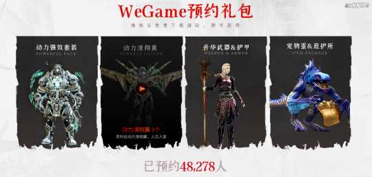 拳头一口气公布3个新英雄，日本火20年的游戏角色，竟被做进了LOL