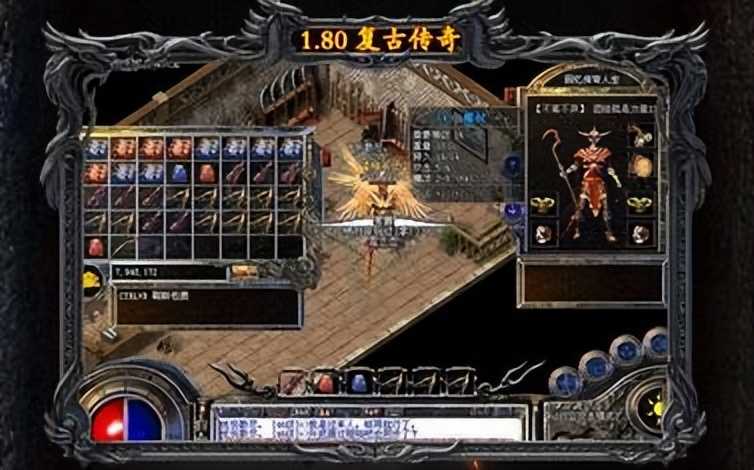 复古传奇:盘点各版本传奇手游,你最喜欢哪一款?