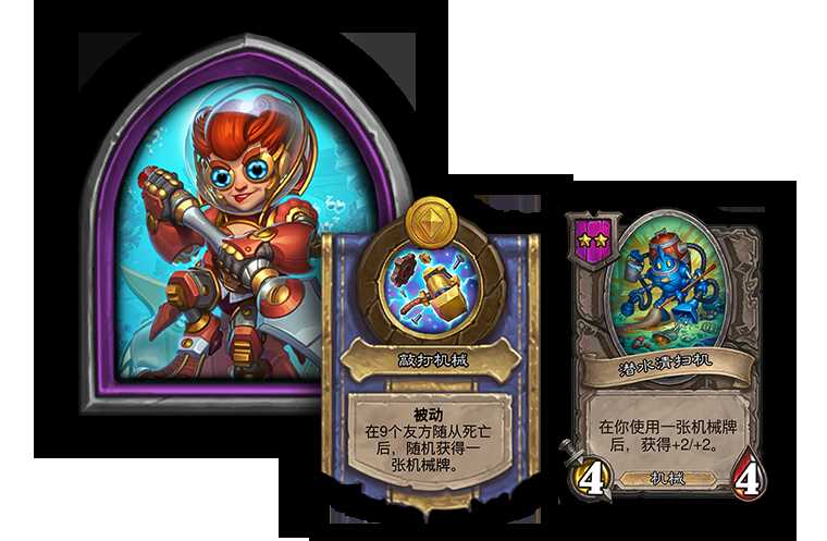 热修补丁!战棋新英雄被削!T4无限暗影步贼还未上线就挨刀