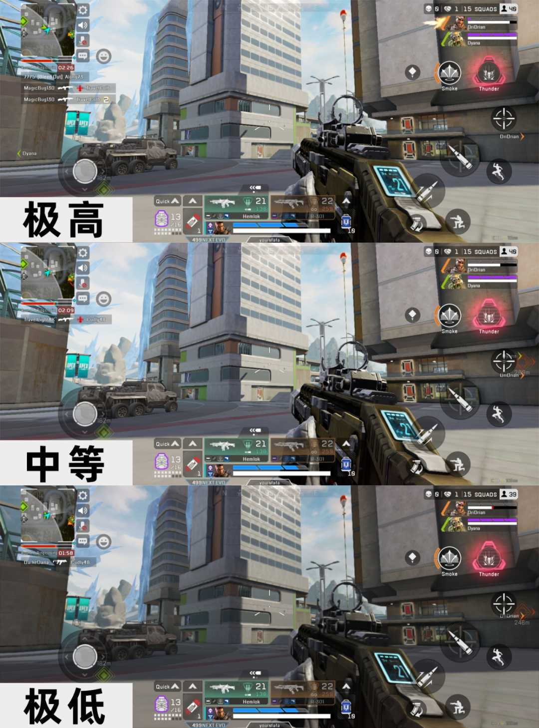 “最火吃鸡”APEX终于出手游了,但怎么有点像《和平精英》?
