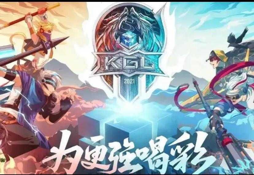 为什么王者荣耀这么多年了还是这么火?