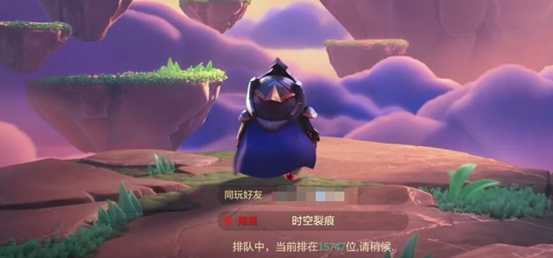 《金铲铲之战》上线就吸引大批主播入场,网友:真香啊